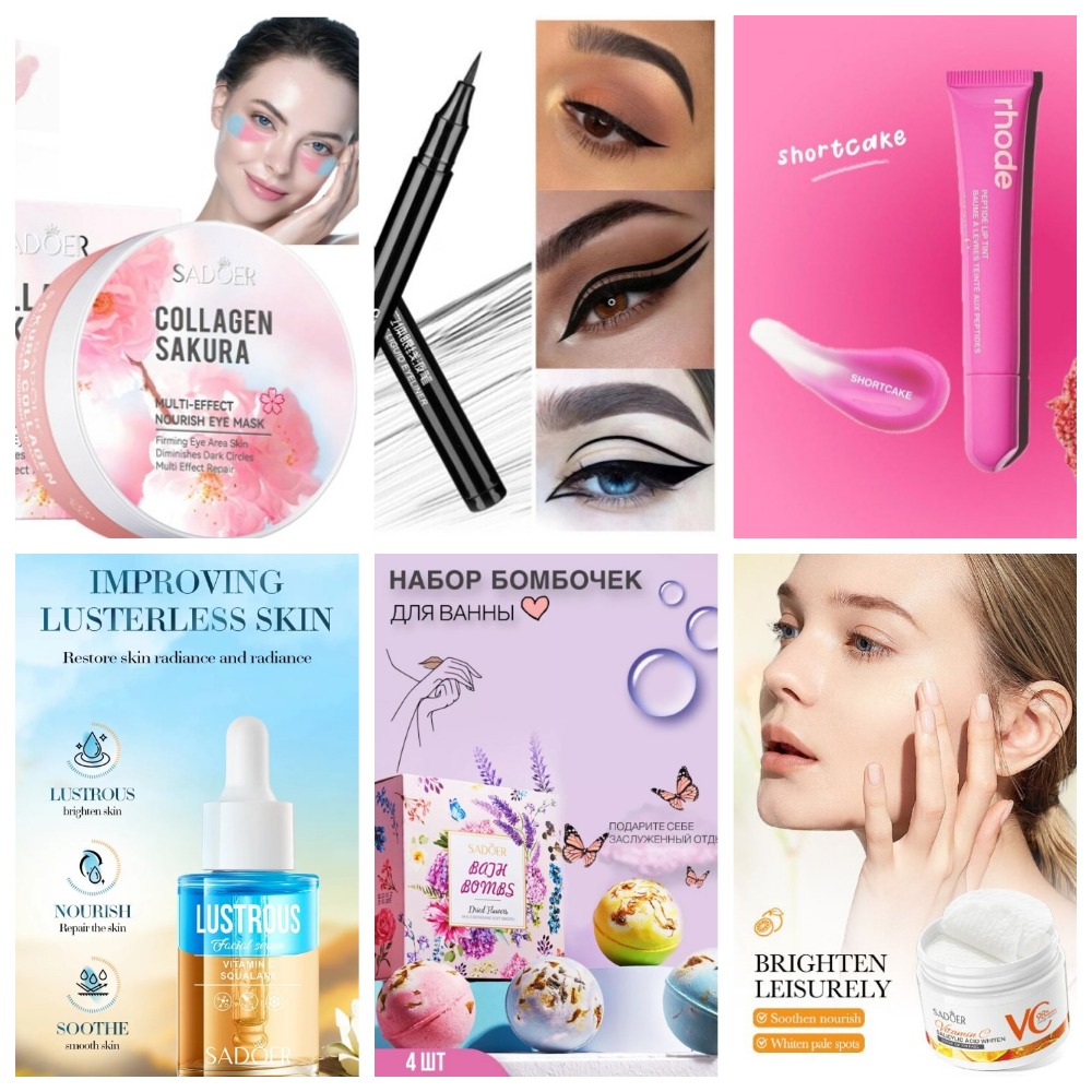 [b]���� �� 22.05.25. �*�*�*�*�*�*�*�*� �*�*�*�*� - ����, �����, �������, ��������, ����������,�����, ������ ��� ���! ���� �� 5 ���![/b]