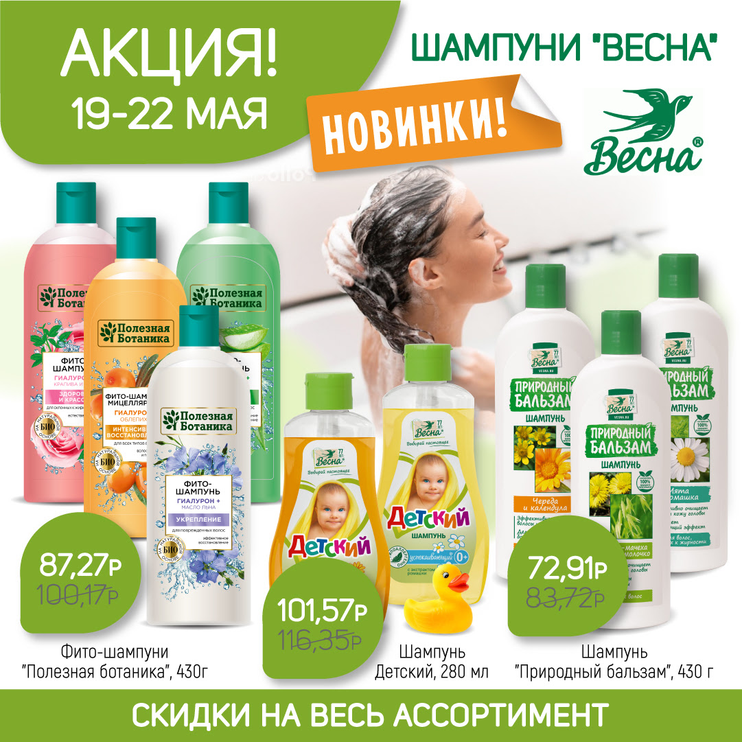 �������!!!