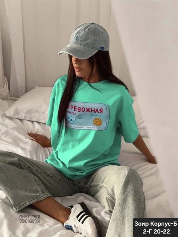 ���������� �������� ���� �� 180 ���!-31
