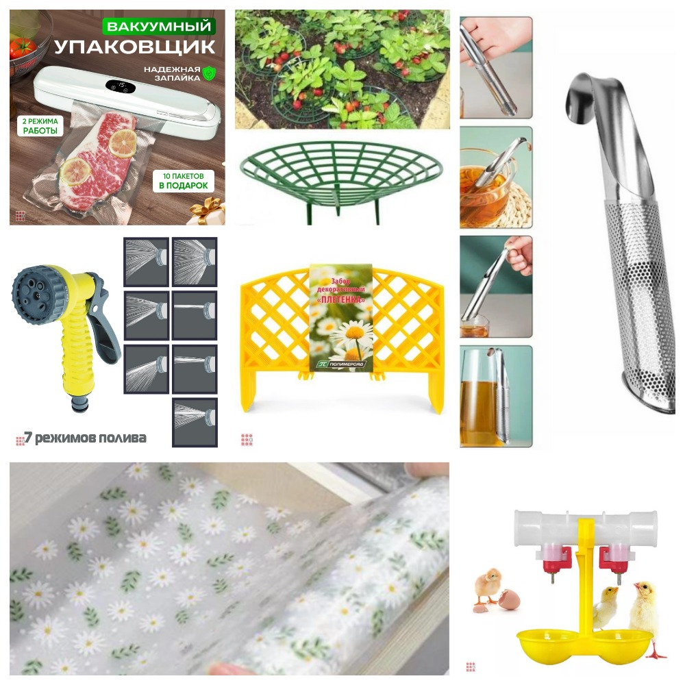 [b]���� �� 22.05.25 �������! 6000 ������� - ������ ��� ����, �������,���������, �����! ����������![/b]