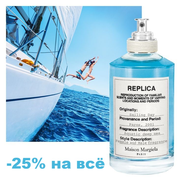 ���� �������� �����! ������ ������� �� ������� 25%! �������� ��������� ��� ������, ������� �������� ���� ������ ������� �������� ����� �� 10 ������� �����!