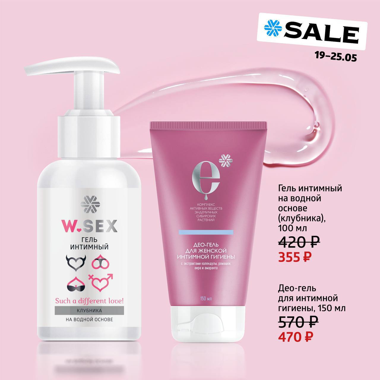 ����� ������ - ����� �����!