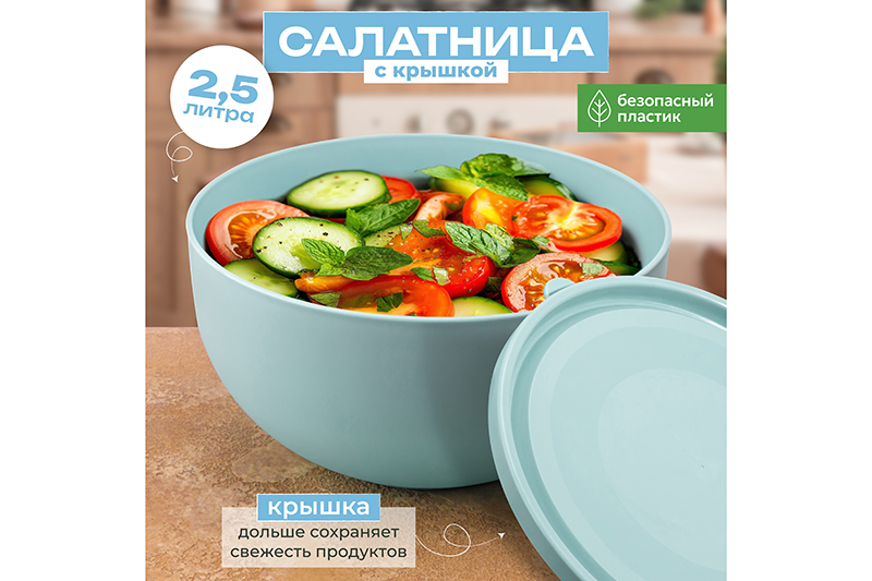 � ������ ������ ��������� ������))?? ������� � ������� �������� ��� ������ � �������! ���� ������ ��� ��������� ��������. ����� 4 � 2,5 �����