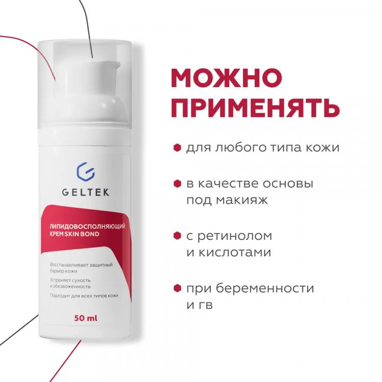 ������������������ ���� ��� ���� ������������ ����������� �������� ��� ������� �������� ������� ���� ������ ���� � ���������� �������� ��������: ���������� ��������� � ������, ��������� ������� � ���������, ��������� �����������, ��� � �����������.