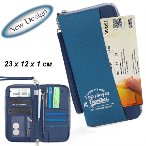 ����������� ��� �����������