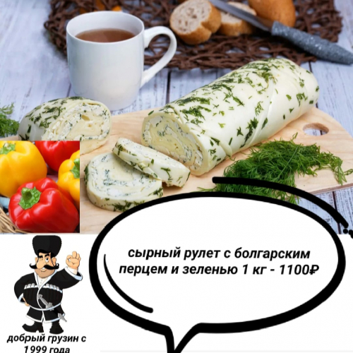 �� 27.05 ��� ����!������ ��� ���!����������� ��������� �����-650�! �������� ����� 600�!�������� �������� -750�!������(������),�������� ,������ ������,��������!�� �������� ������ ������!