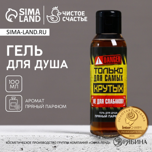 �� 28.05 ��������� ����)��������,�������,��������,�������������,��������,����� ��� ������ �������,��������� � �� ������!��� �����������.�����-66
