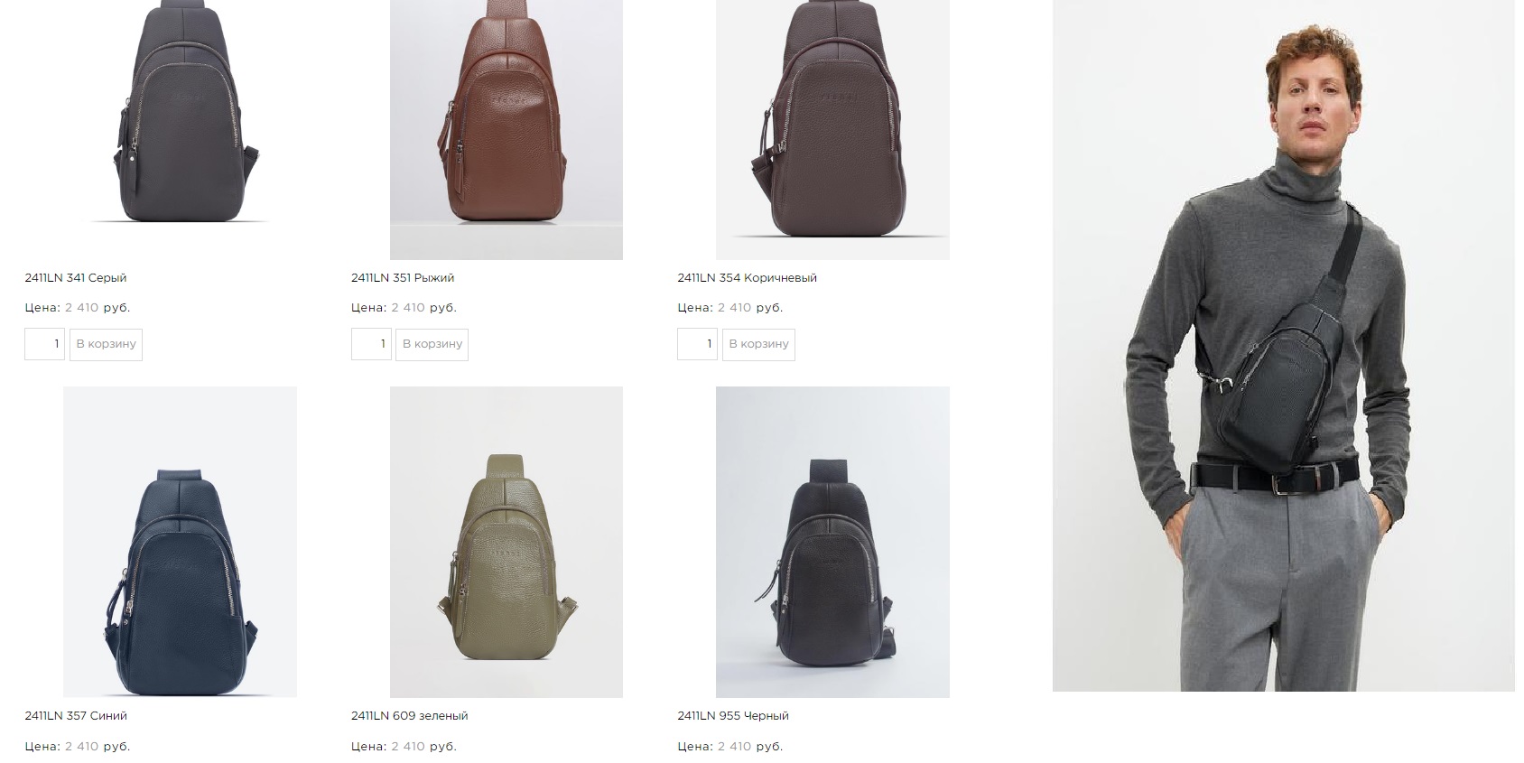 �������� ����ģ���� ����� ������� �� ����� � ����� ����� �� ������������ ������ � ��������� ���������.