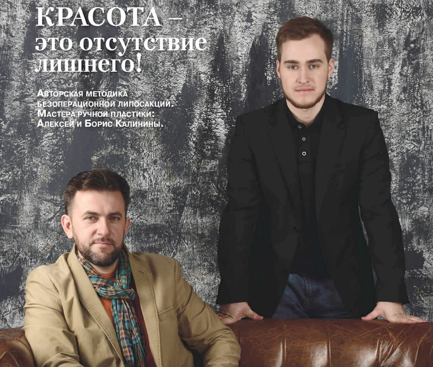 ������� �������� ��� ��������  ������� � ���������