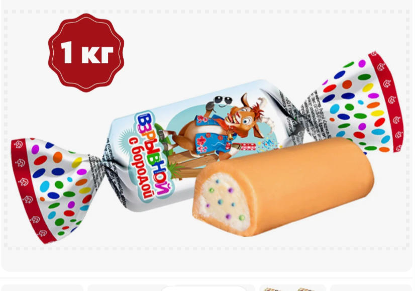 ����� ����� � �����! ������� � �������� �� ��������� ������� � ������ ���������� ��������, ������� �� ���, � ������ ��������, ������������� �� ��������� ������.