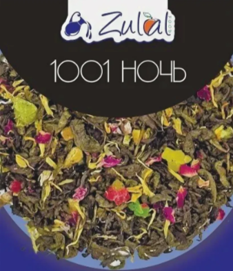 ����� ����� ����������� ���� �� �������� ��� ����� 600 ��� �� 1 ��!!!