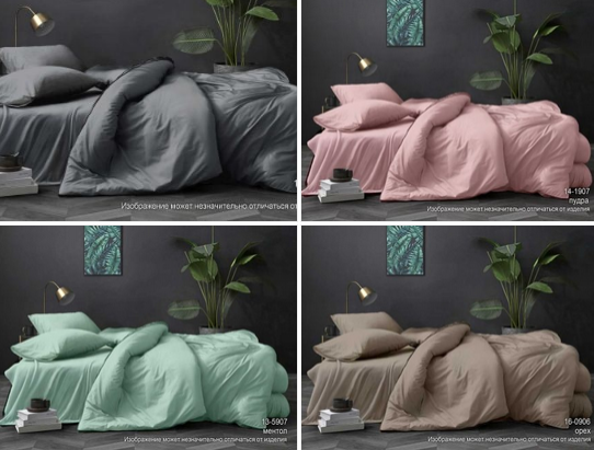 ��������� ���������� ����� ������ LUXOR - ����� �������� ���������� ���������� �����, ��������! ���� ����������, �����������, ���� � ��������. 