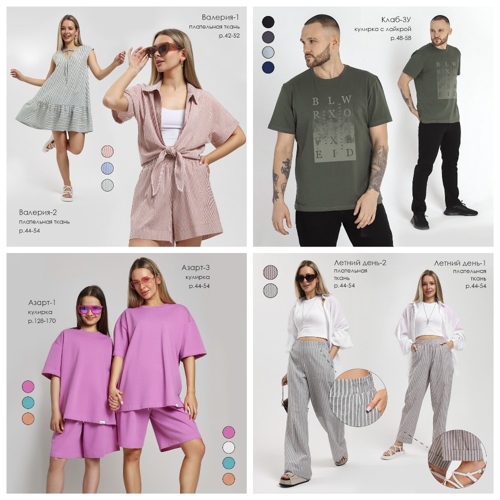 ���������� ������� �� �������! ��� ���� �����! ����� 50 ����� �������!  ���� ���������� ����! 