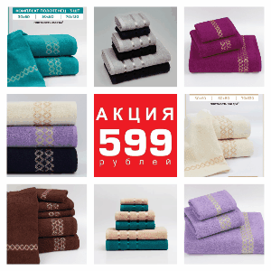 �� ����� ��������, �������������� ��������, ������ � ����� �� 190 ������ (�������, �������, �������) � ���� ����� ���������� � �������. ���������� �����, ������ ������� ���������, �������� ��������, �����, ���������. ���.���� 10%