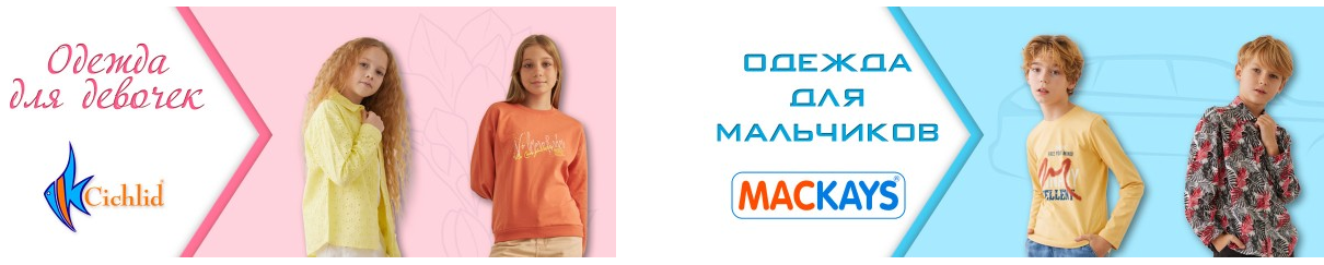 [b]���� �������. ����� ������������ � �������� ������� ������ �� ������. ���������� � �������[/b]