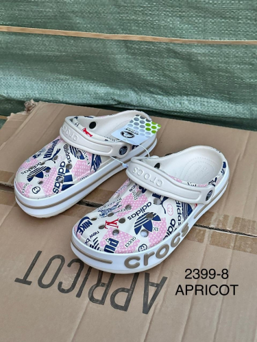 �������� � �����������! �������� ���������� �����! ������� ���� �� ����� �� 150 ���-28
