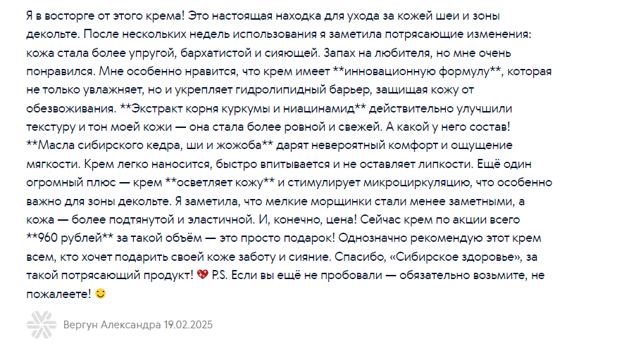 ���� �� 31.05. ������ �� �������������� ���� ��� ��� � ��������. 816 � ������ 1200 �! �������������� �����! 