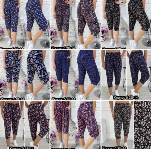 ����� �������! ��� ���.�����  �������� ������ �� 250 ���.  ������ �� ����� ��� 