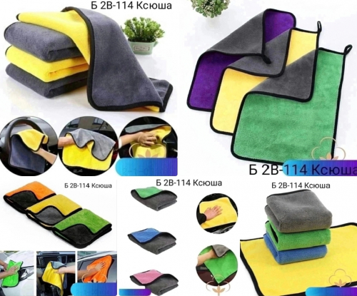 ����� �������! ��� ���.�����   ���!��������� �� ���������� 30*40  ������ �� ����� ��� 