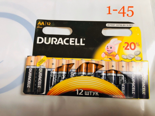 ����� �������! ��� ���.�����  ��������� Duracell   ������ �� ����� ��� 