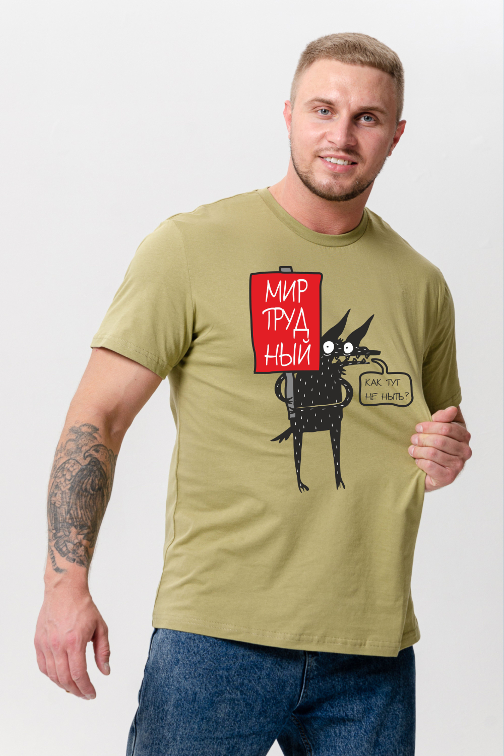 ���� �� 01.06. ������� �������� �� �@����! ���������� �������, ���������, ��������, ��������, �����, �����! ������� �� 46 �� 70-��. ���� �� 180���.