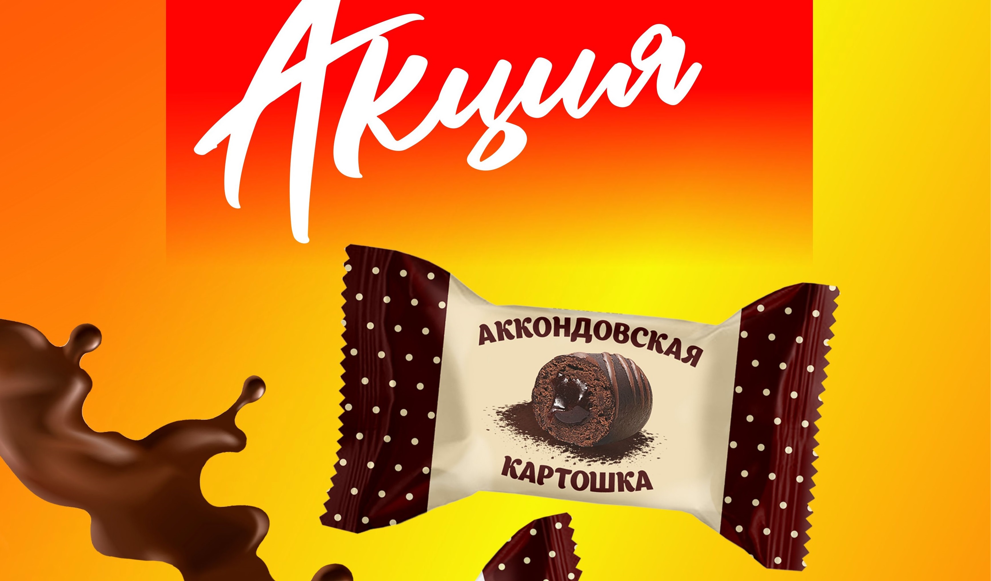 ��������� ������!!! ���������� ����� �� ������������ �������� 269 ���. ������������ ���� �������� � �������! ����� ���� ����� �� ����!  