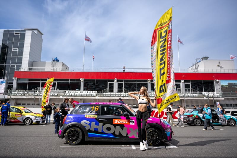 �������� ���� ��� ����-2025 ��� ������� B-Tuning Pro Racing ���ۣ� � ����� �������