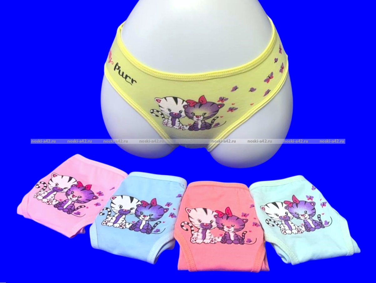 �����, �����, �������� ��� �����. �����!