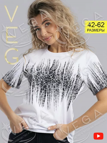 �������� � ���������!