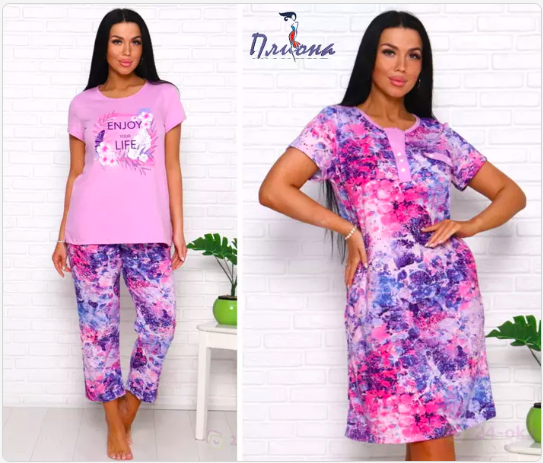 Pliona  ������������ �������� ��� ���� � ��������� ������ 44-62  � ��� ������������ ������!