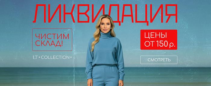 ����, ����� ����!!!! ������ �������� ����� � ������!!! ���� �����������!