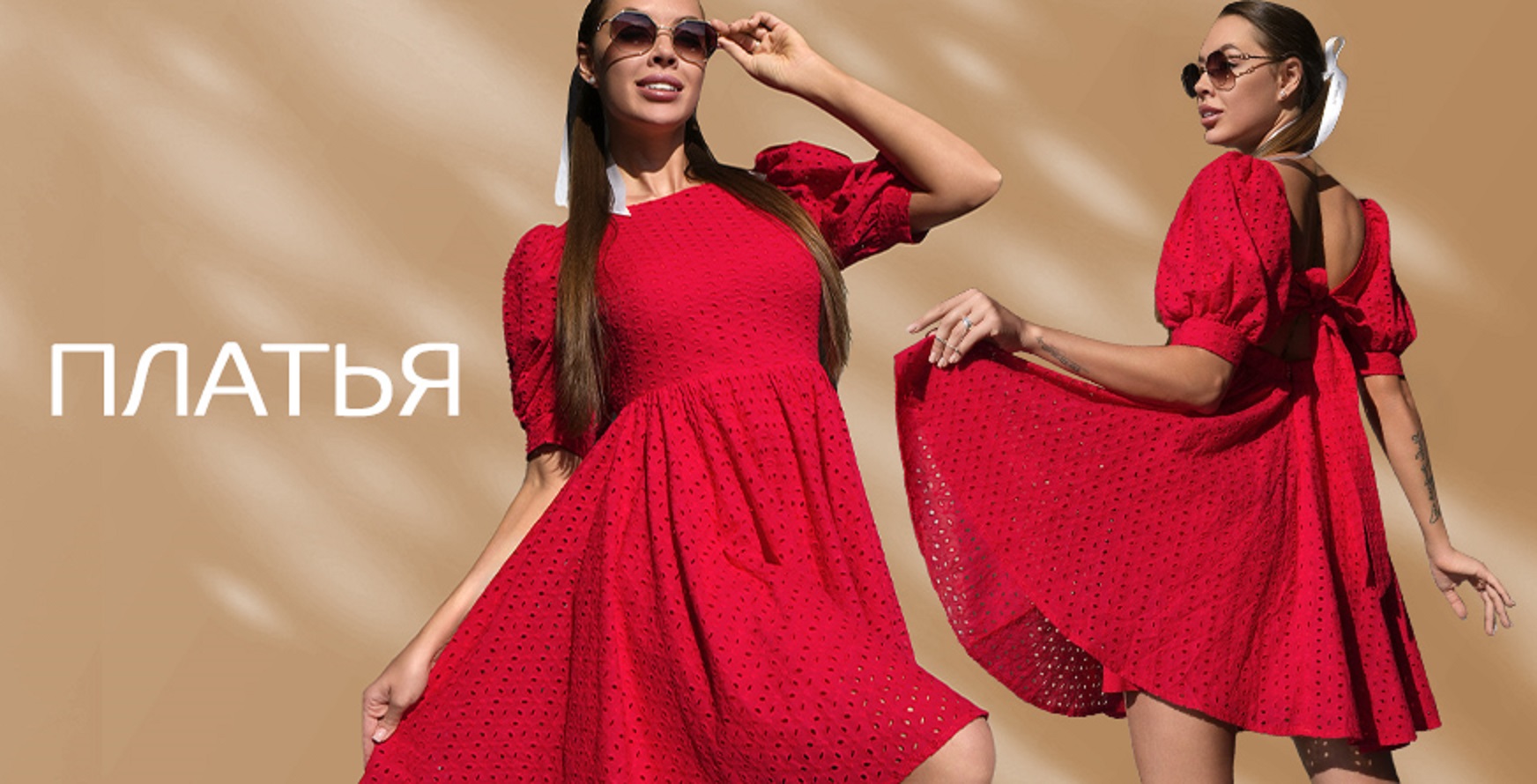 HappyFox. ������� ������. ���� 2025! ���� �������� � ������ ��������, ������, ������, �������, ������ �����, �������! ������� � ������ �����!