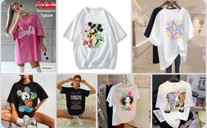 ���� �� 03.06. ��� ������ �������� - �� ��  ����� ��������  !! ����� �������� � ��������� �� ����� ����! ������� !!! ������� �� 42 �� 56. ����� 12