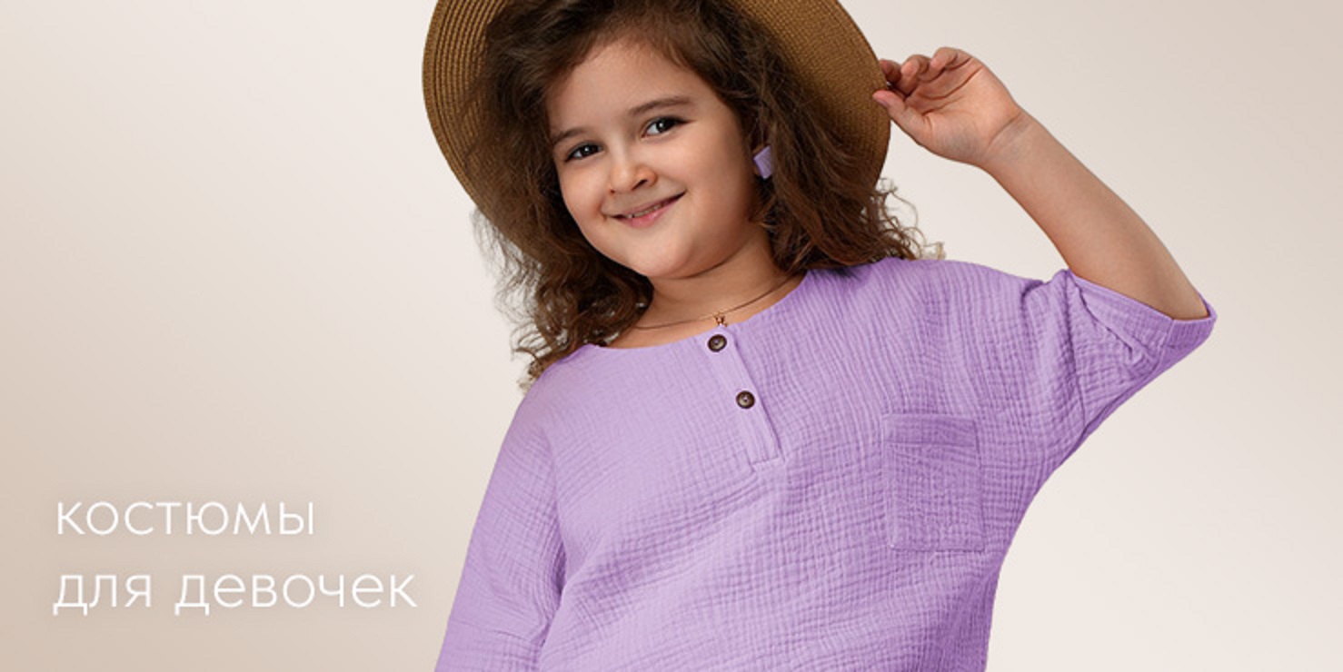 HappyFox. ������ ��� �������. ����� ���� 2025! ������ � ��������. ����, �����, �������, ������ �����, ����� � ��������. ������� �� 170! ������ �������� ���������!