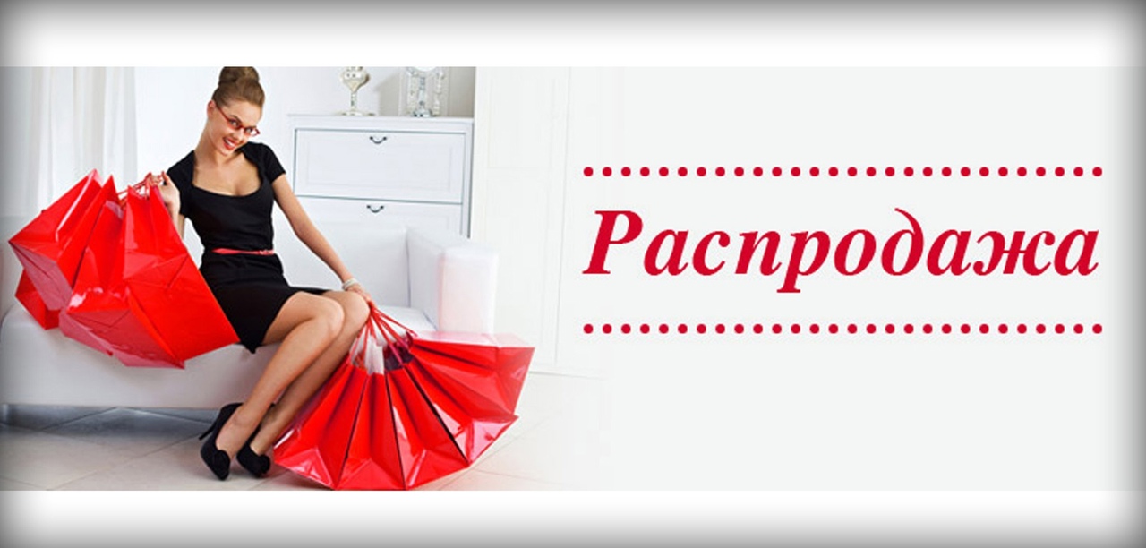 ����.������ ��� �� ����! ������ ���������� ������! ����� �� 300-500 ��� ������ 1900,������ �� 500 ��� ������ 2000 , ������� 700-1000 ��� ������ 2500-3000 �-41