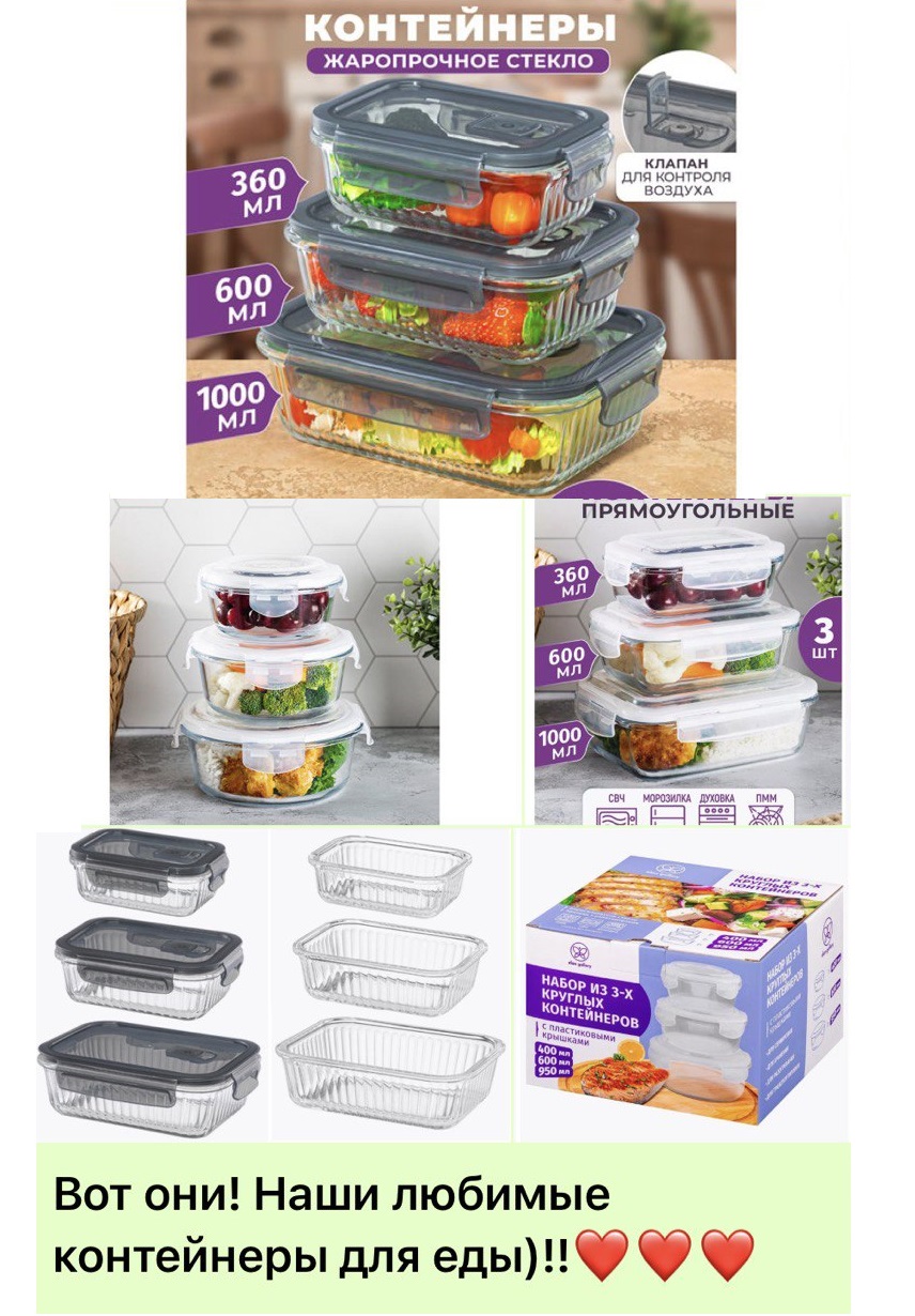 ��� ���! ���� ������� ���������� ��� ���)!! ������ � �����!  ����������, �� �������, ����� �������� ��������� ������ � �����, ����� ����� �������� ������� �� ����������� ����!!