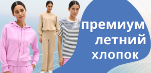 ����������� ���������� ������� ������ � ��������� �� ����������� ����������! �������� ���������� �������. ��������� �������!