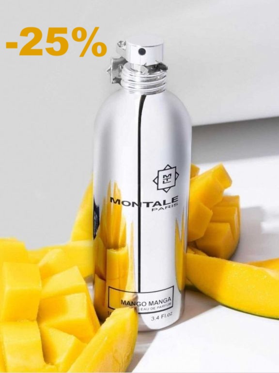�� ��������! Montale Mango Manga - ������, ����� � ���������� ������������ ������!!! �� ��������� �������� �������� ������, ������ ������ ���� � ��������� ������������ ����������� �����))