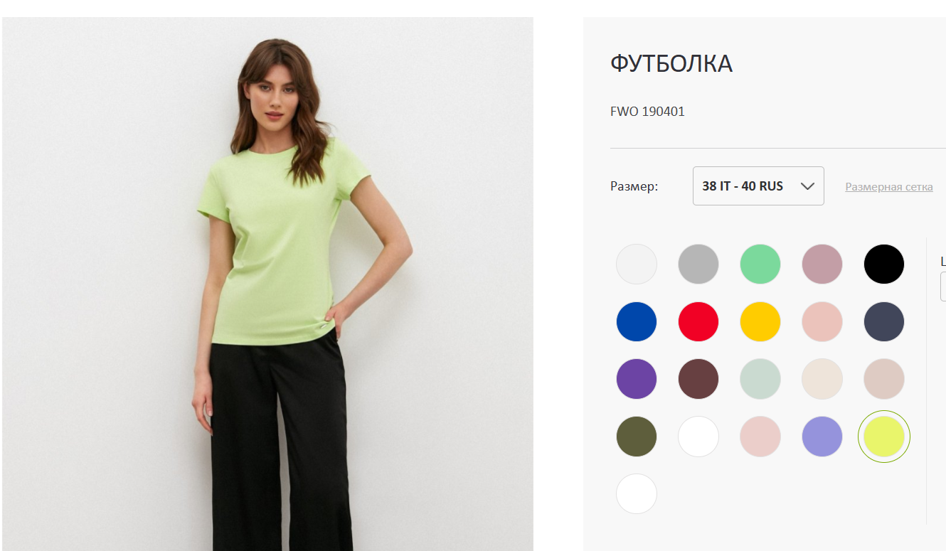 �� ����������! ����������!!!! ����������� �������� Conso! ����� 37 ���������� ���������! ��������, ����, ����!!!!