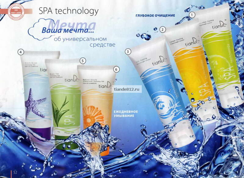 ���� �������:����**��. ���� �� 10 ���. �����! ���� 22 ����.