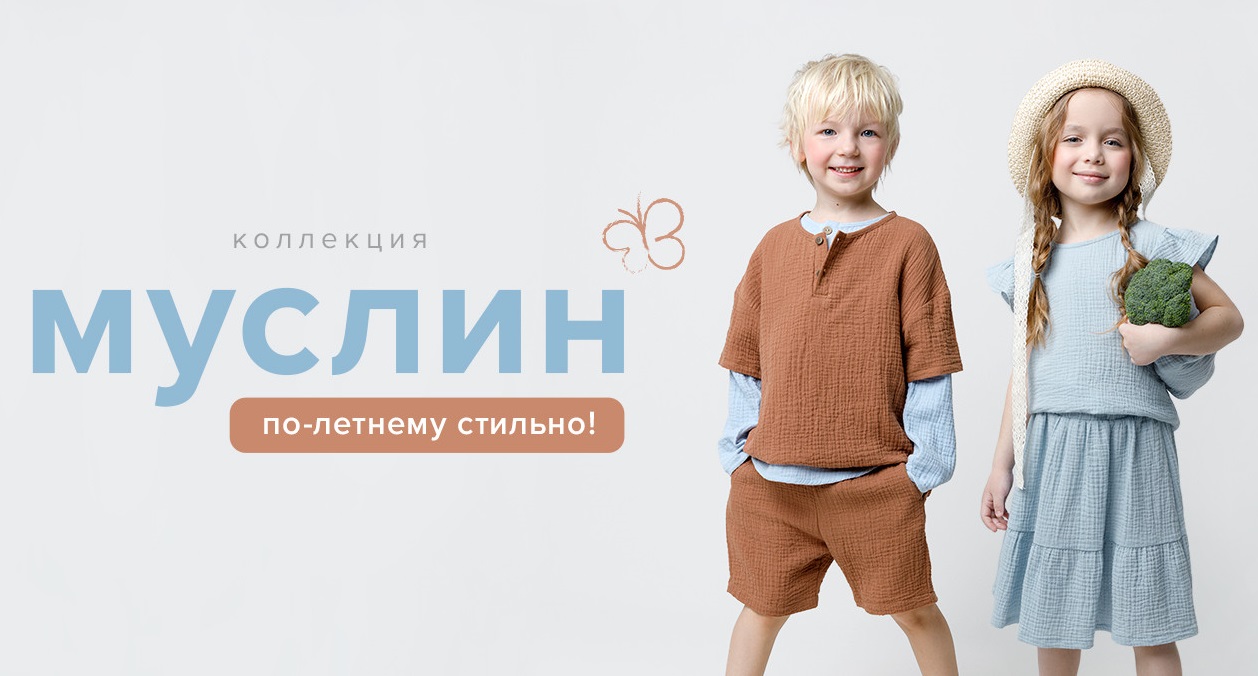 ������� Cr�ckid. ������ �� ��� ������ �������. ������������ ���������!