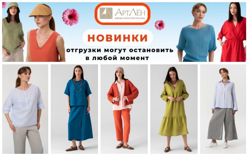 ���̣� - ������ �� ������� ����� � �����. ������� �������� ������� ������� - �������� ����� ������������ � ����� ������. �.9/25