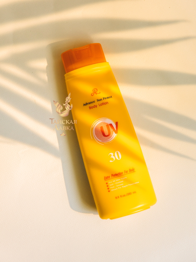 ��������������  ������ ��� ���� UV 30 �� �������� ������ ARON !  �������� ���� �� ��������� ����� � ��������� ��!