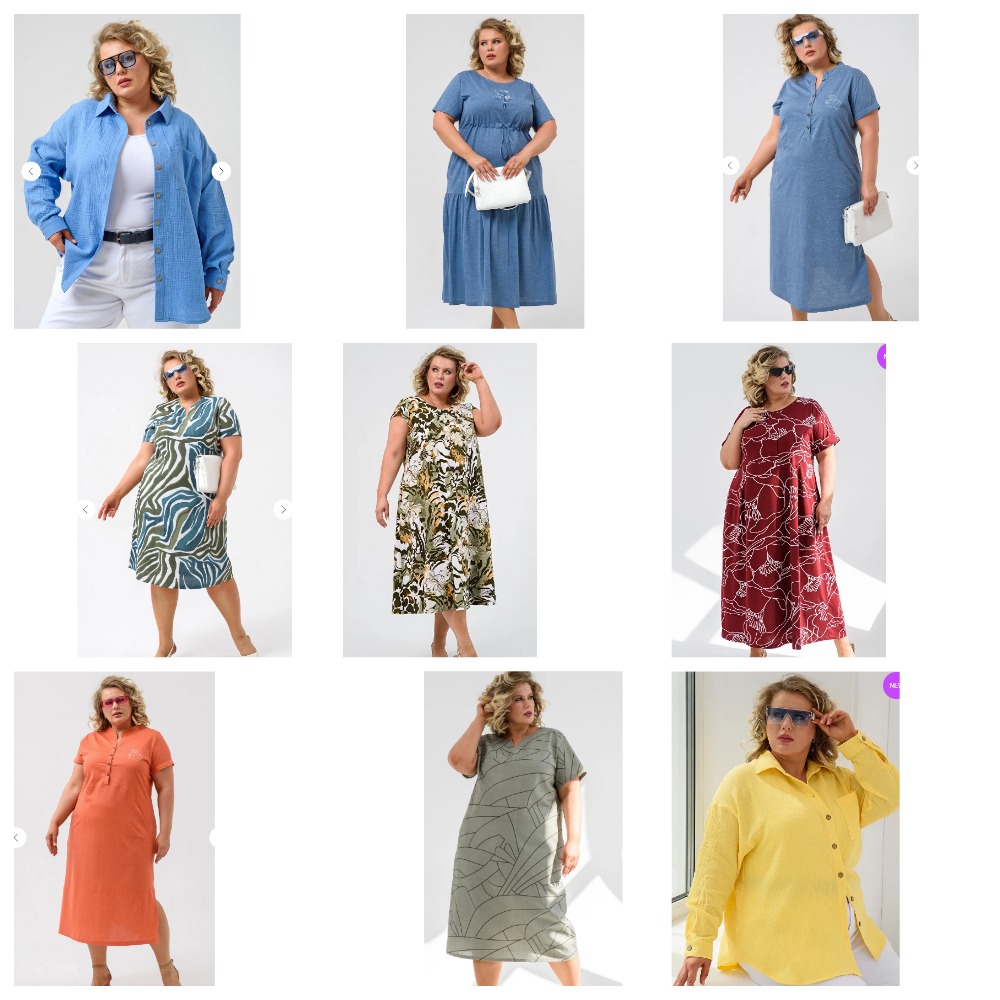 ��������� �������� ������