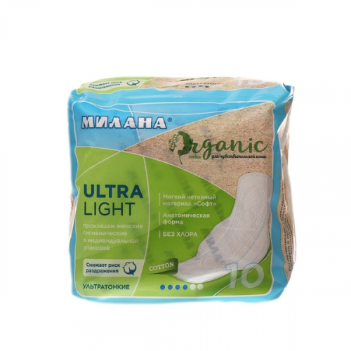 ������������� ������������ ��������� ������ - Ultra Light ORGANIC. ������������. �����������: ������. � ����������: ��.