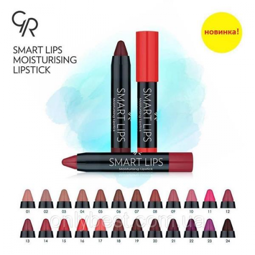 �������� ������-�������� Smart Lips Moisturising Lipstick — ������ � ���������� ������� ������ � ��������� �������. �������� ����������� �����, ����� ������ �� � ������� �, ���������, ������ � ������� �������� �����.