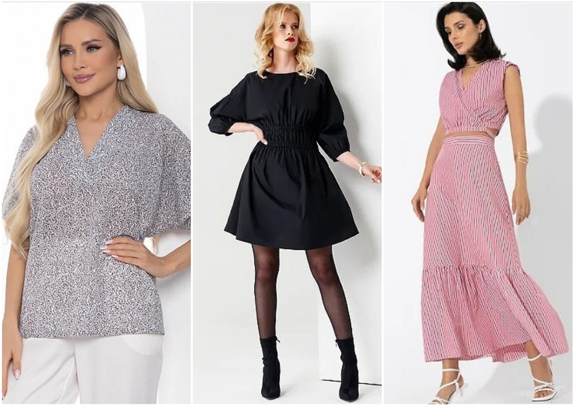 ������� ������ ���������� �� -70%%%!! ��������   ������ ������ � V-�������� ������� 618 ��� ������ 1250 �!; �������� CHARUTTI  1699 ��� ������ 3523 �! ; ������ Panda (��������)  1944 ��� ������ 3062 �!