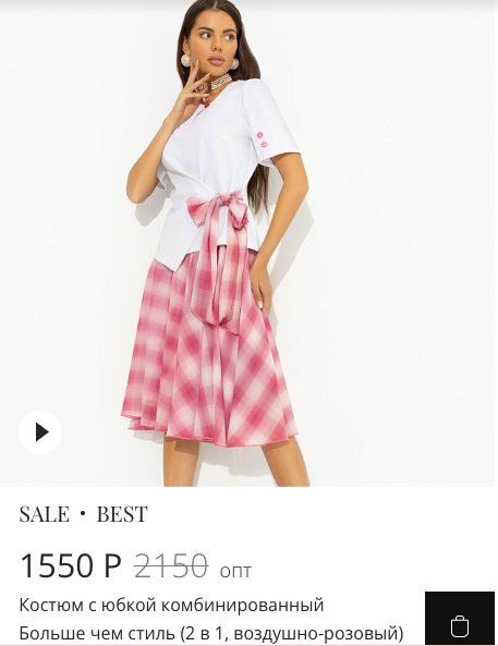 ���������� ������ ���������