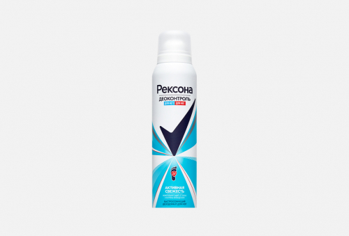 ���������� ��� ��� �������� �������� �� Rexona ����������� ������������ ������������ ������ �� ������ ���� �� 24 ����� ���� ��� ����������� ��������� � �������� �������