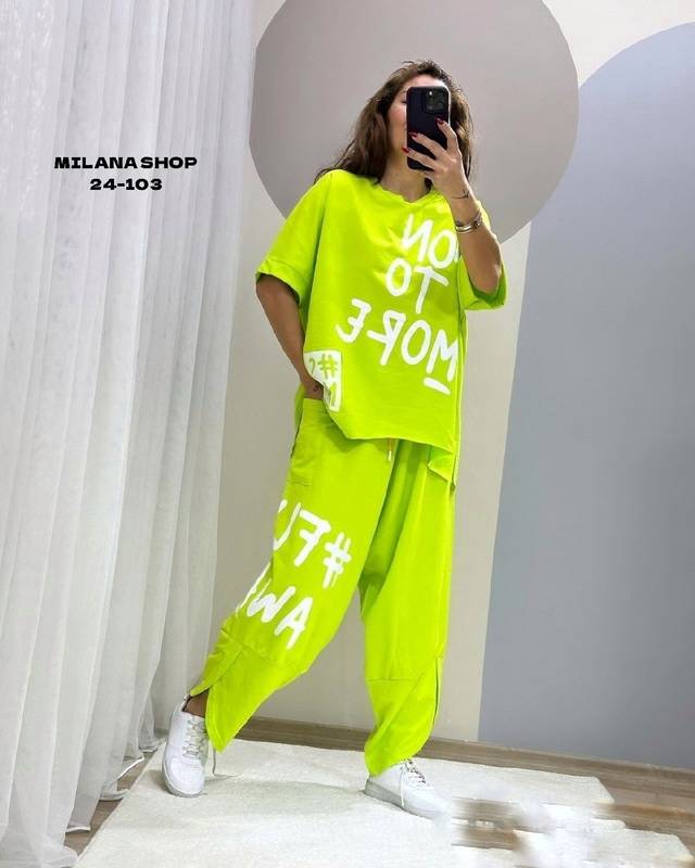 ���� ������� ���������� ������� ������� �������-33